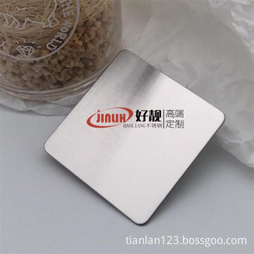 201 stainless steel brushed plate 1.65mm